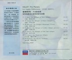 38_medium