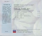 53_medium
