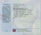 83_medium