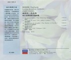 85_medium