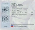86_medium