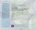 100_medium