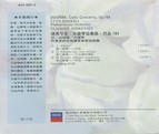 102_medium