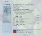 106b_medium
