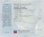 107b_medium