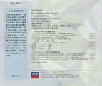 108b_medium