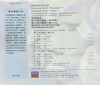 109b_medium