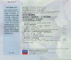 110b_medium