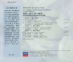 111b_medium