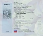114b_medium