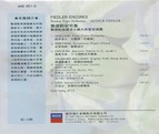 125b_medium