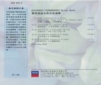 126b_medium