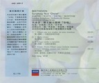 151b_medium
