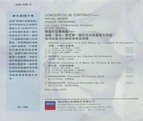 161b_medium