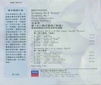 166b_medium
