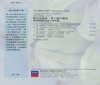 167b_medium