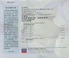169b_medium