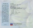 170b_medium