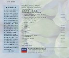 171b_medium