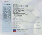 172b_medium