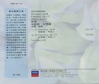 173b_medium