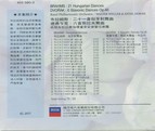 179b_medium