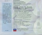 180b_medium