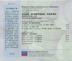 200b_medium