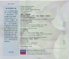 203b_medium