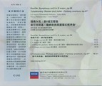 214b_medium