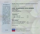 216b_medium
