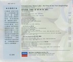 218b_medium