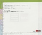 261b_medium