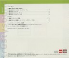 262b_medium