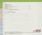 263b_medium