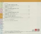 275b_medium