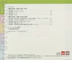 282b_medium