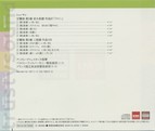 284b_medium