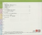285b_medium