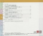 294b_medium