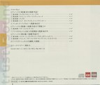 297b_medium