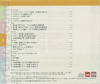 300b_medium