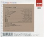 355b_medium