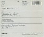 713b_medium