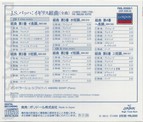 972b_medium
