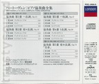 1507b_medium