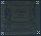 1617a_medium