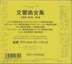 947b_medium