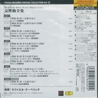 1694b_medium