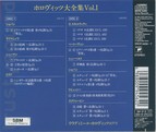 1699b_medium